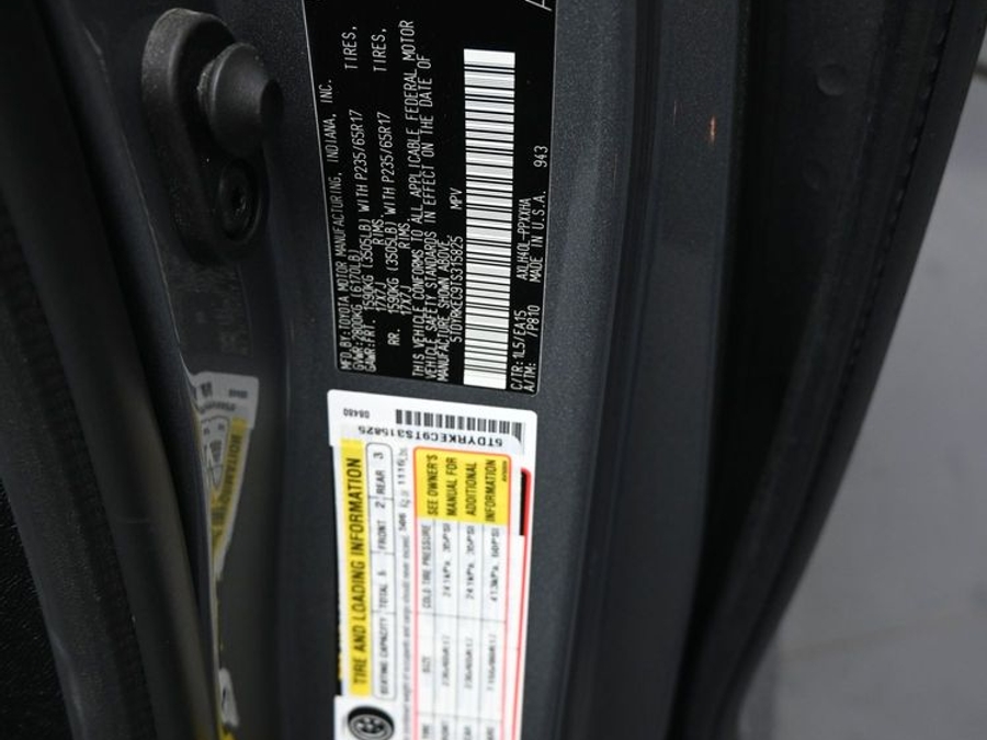 New 2026 Toyota Sienna XLE Base